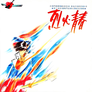 亚洲屁股眼交10
