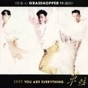 亚洲屁股眼交10
