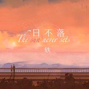 亚洲屁股眼交10
